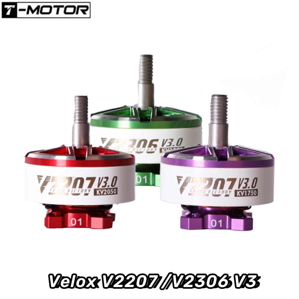 Drone Battery 6S - 4PCS T-Motor Velox V2207 /V2306 V3