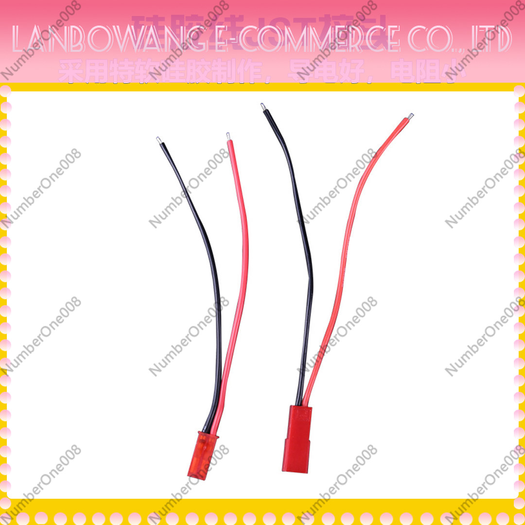 Drone Battery Connector - Connettore JST 22AWG Maschio-Femmina per Batteria