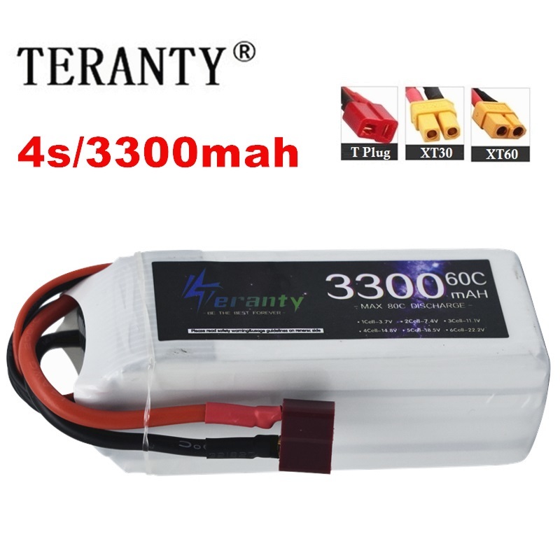 Batteria ricaricabile LiPo 4S  - Drone Battery 4S recensione e prezzo