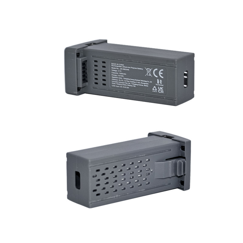 Nuova Batteria per Drone da 1- - Drone Battery Li-Ion recensione e prezzo
