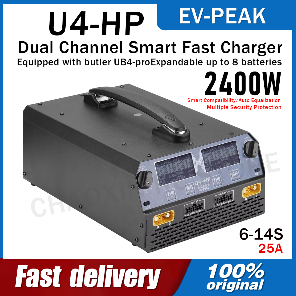 Caricabatterie EV-PEAK U4-HP a - Drone Battery 6S recensione e prezzo