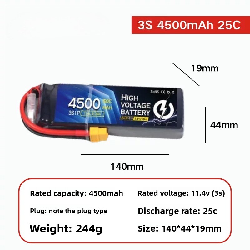 Batteria al Litio ad Alta Tens - Drone Battery High Voltage recensione e prezzo
